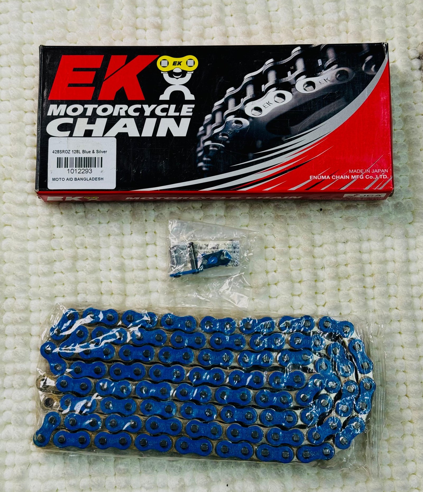 EK 428SROZ (128) O-Ring Motorcycle Chain