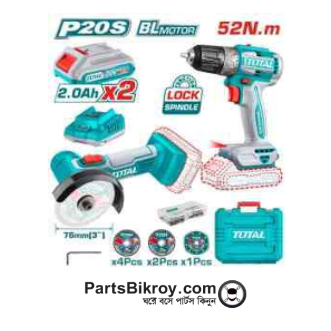 Cordless 2 pcs combo  ki