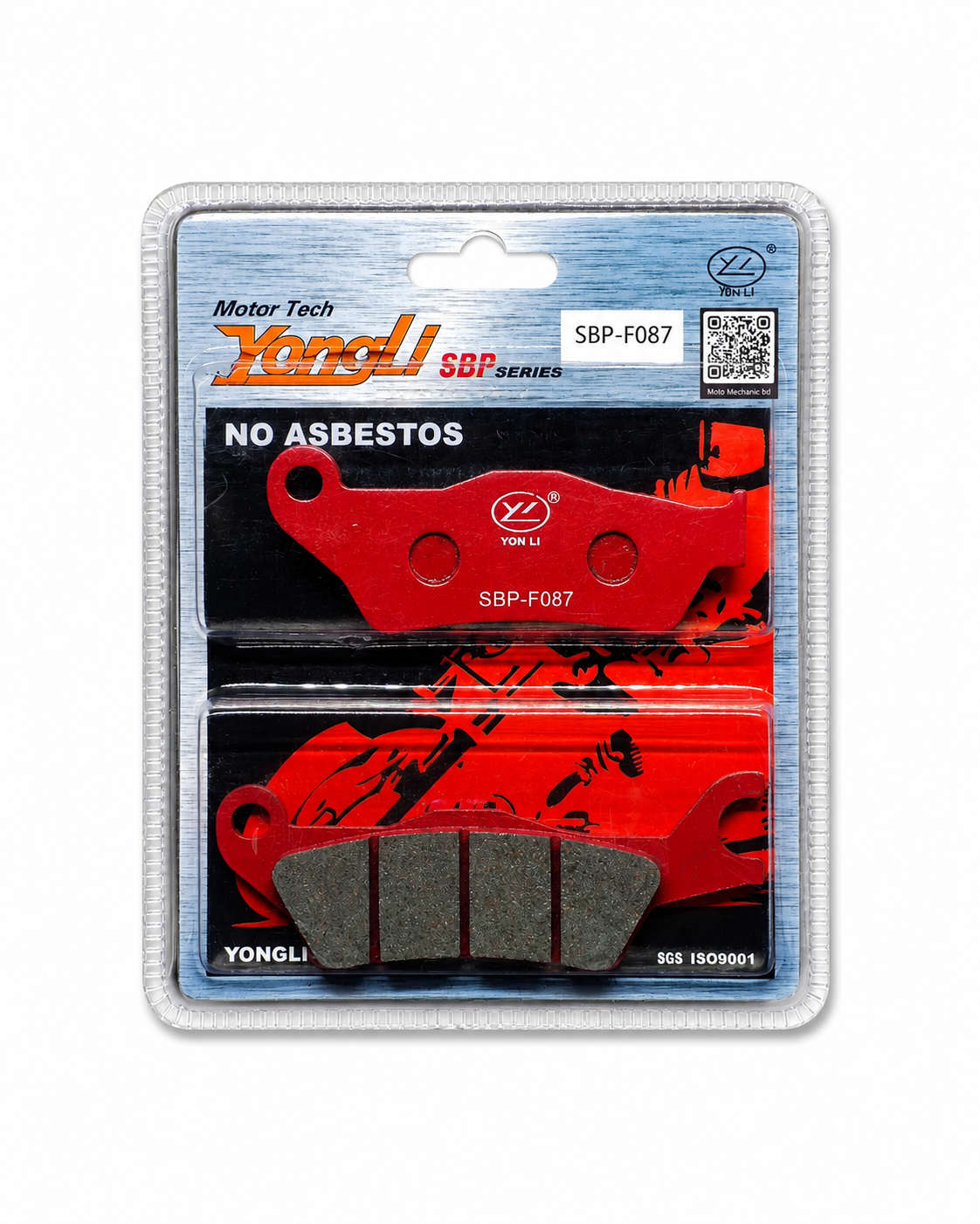 YongLi Brake Pads for Hero Thriller 160R 2V & 4V – Front & Rear angle 3