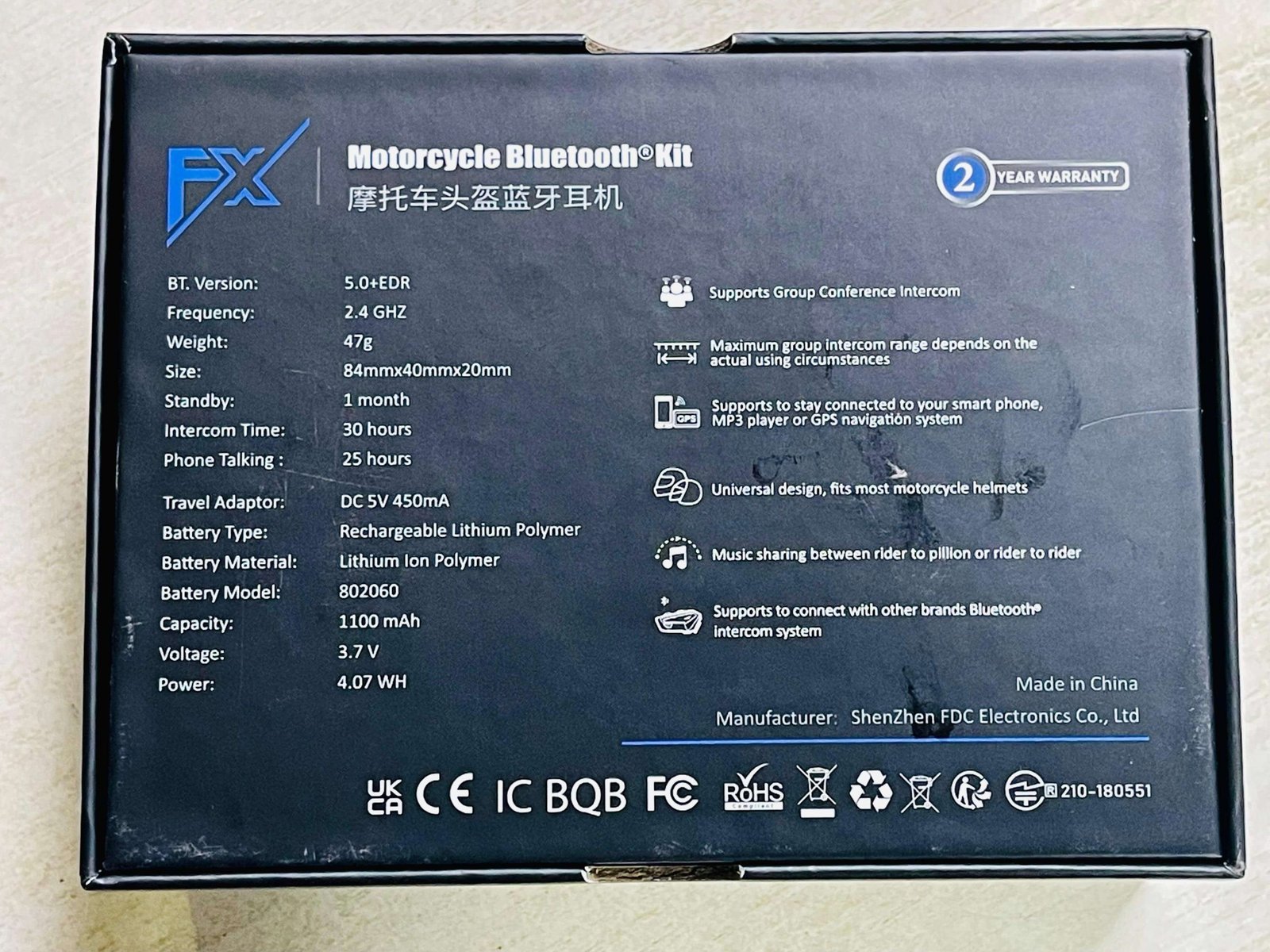 Freedconn FX Motorcycle Bluetooth Intercom / Communicator angle 2