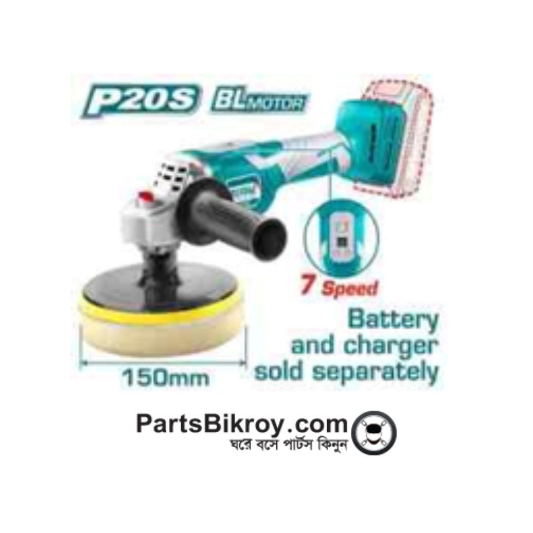Lithium‑Ion polisher  (No Battery & Charger)