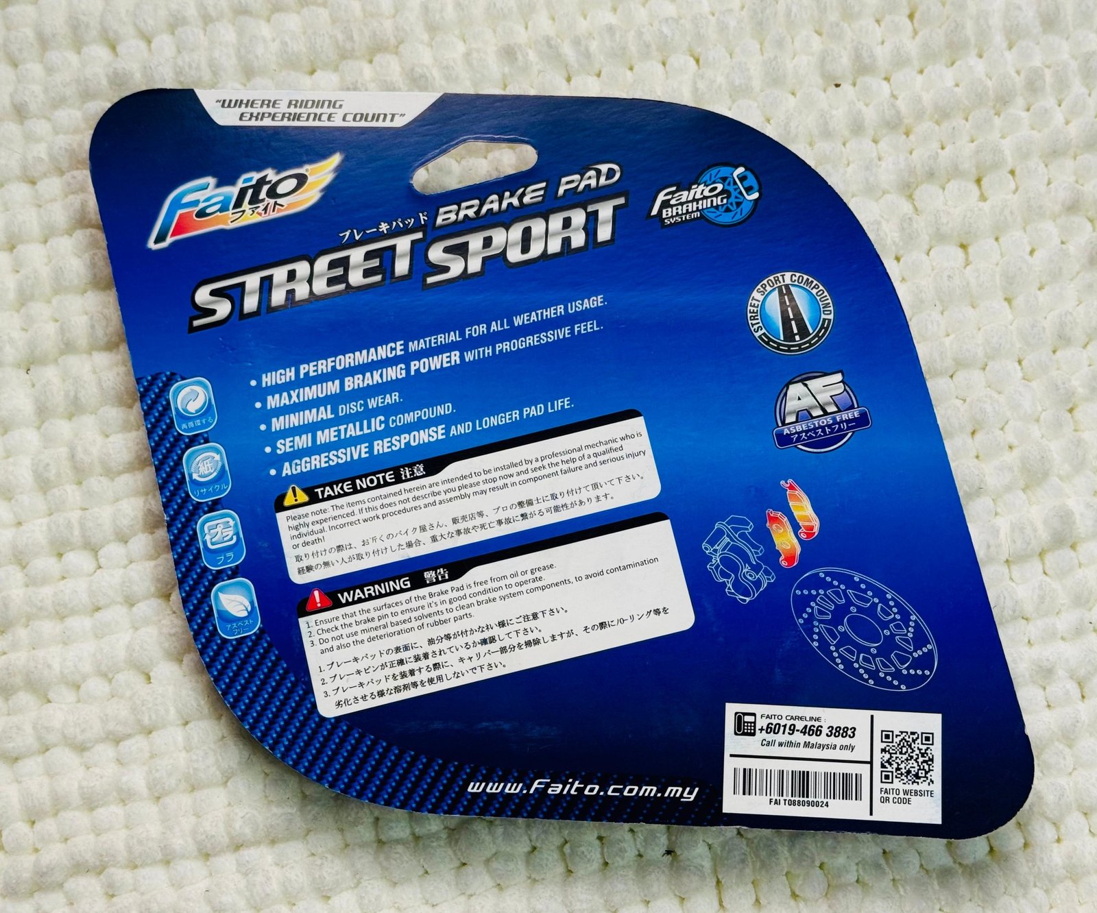 Faito Street Sport Front Brake Pad for Yamaha R15-M, R15 V4 & R15 V3 angle 2