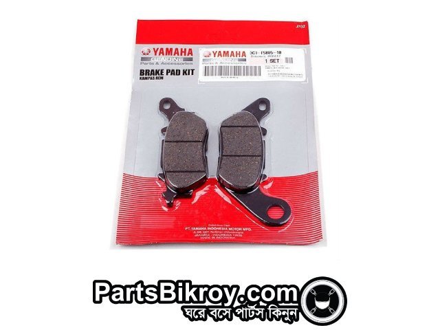 R15 V3 Front Break Pad Indonesia Version