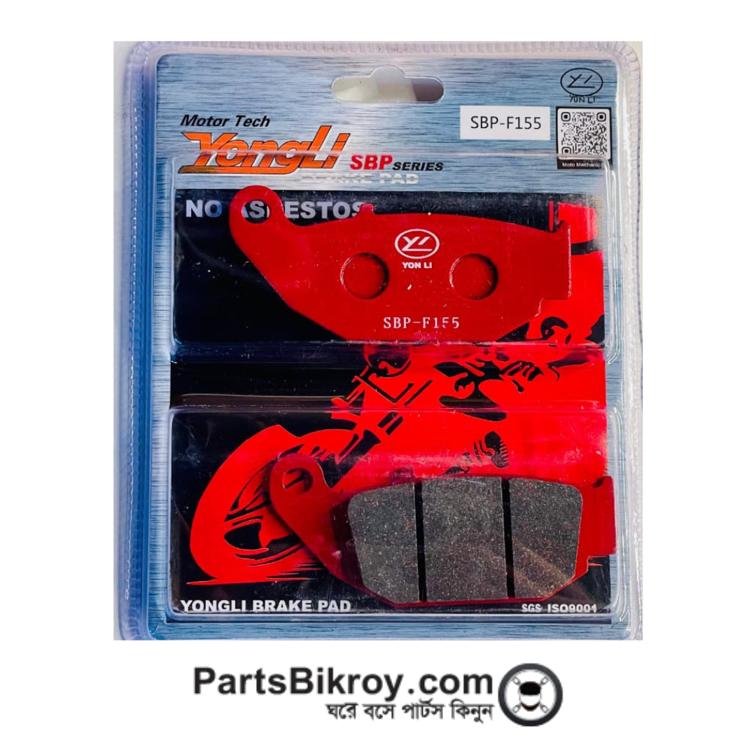 YongLi Brake Pad (Thriller Rear)