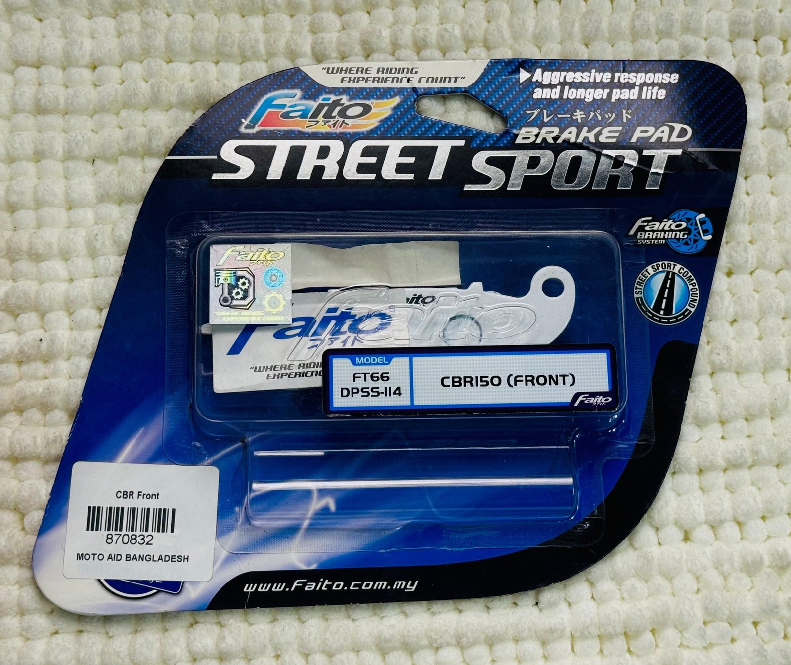 Faito Street Sport Front Brake Pad for Honda CBR 150