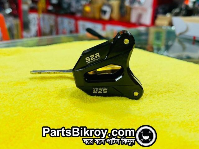 Apache 4v Key Cover Rainbow