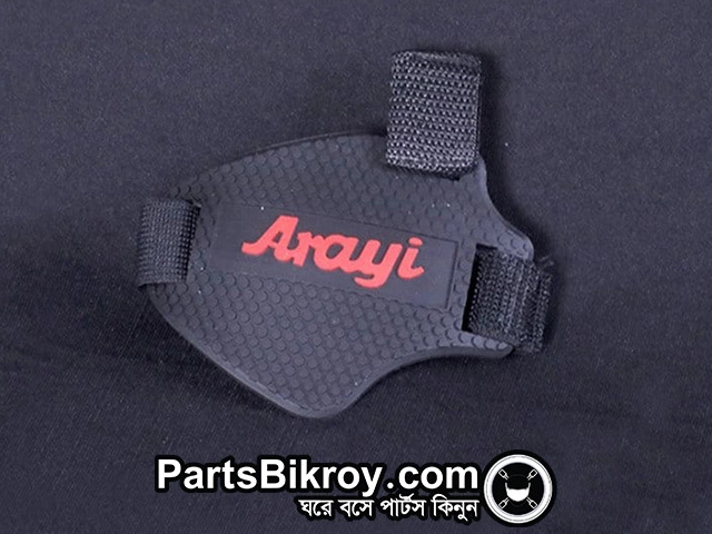 Arayi Shoe Protector