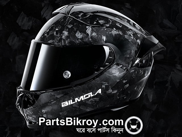 Bilmola RC-1