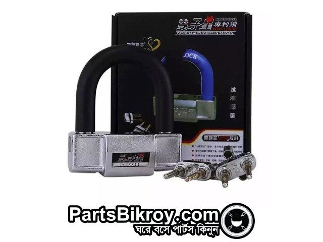 C92 Anti Hydraulic U Type Lock For Bike angle 2