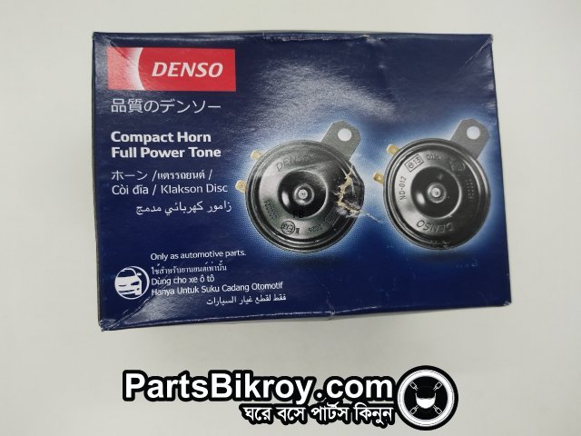 Denso Compact Full Power Tone Horn