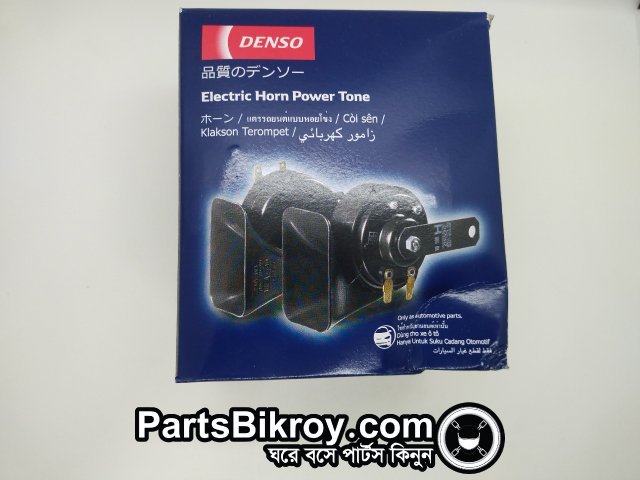 Denso Electric Horn Power Tone Set
