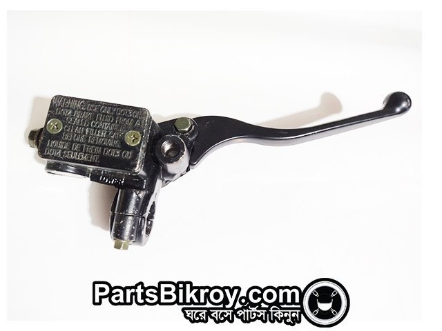 Front Hydraulic Master Cylinder For lifan KP