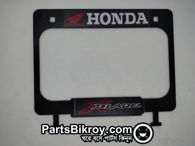 Honda Xblade Motorcycle License Plate Holder