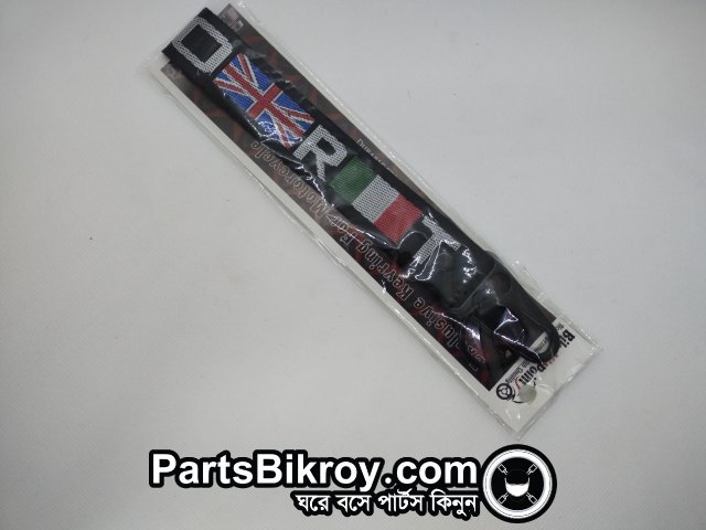 Key Ring