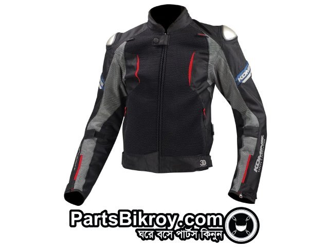 Komini Riding Jacket