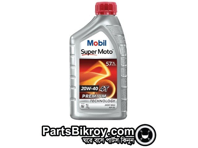 Mobil Super Moto™ 20w-40 4T