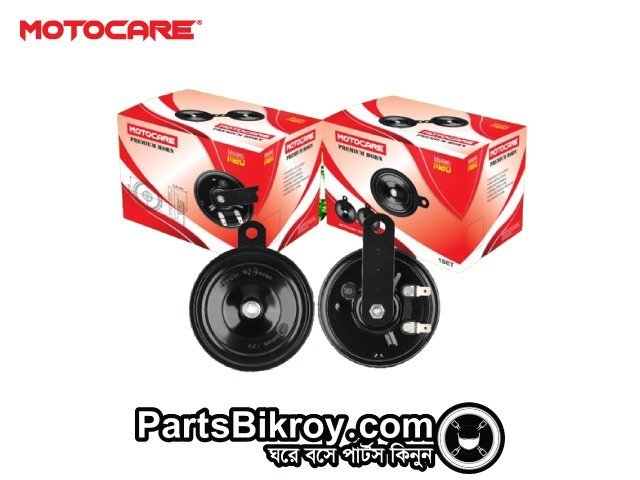 Motocare Premium Pip Horn