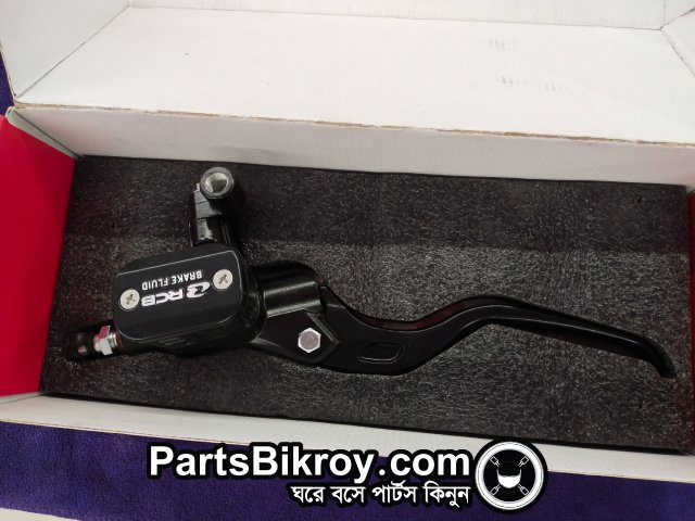 RCB E3 Master Break Pump 12.7mm(LH) Black