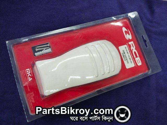 RCB Helmet Holder White