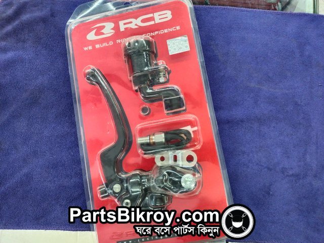 RCB S2 Master Break Pump (RH) Black