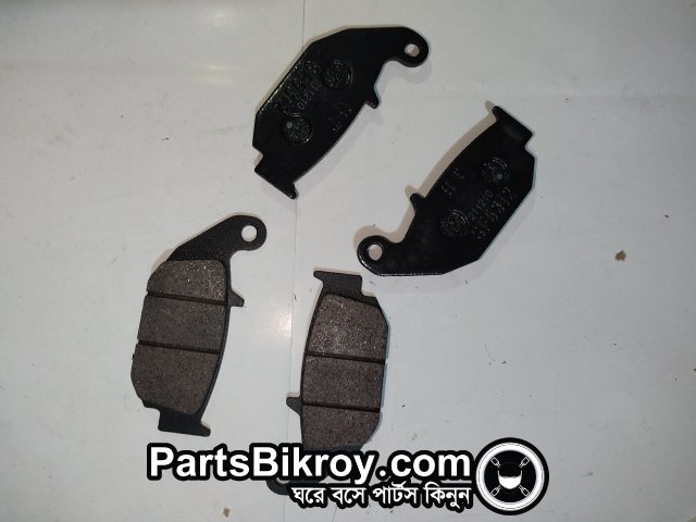 Rear Break Pad For Lifan KP