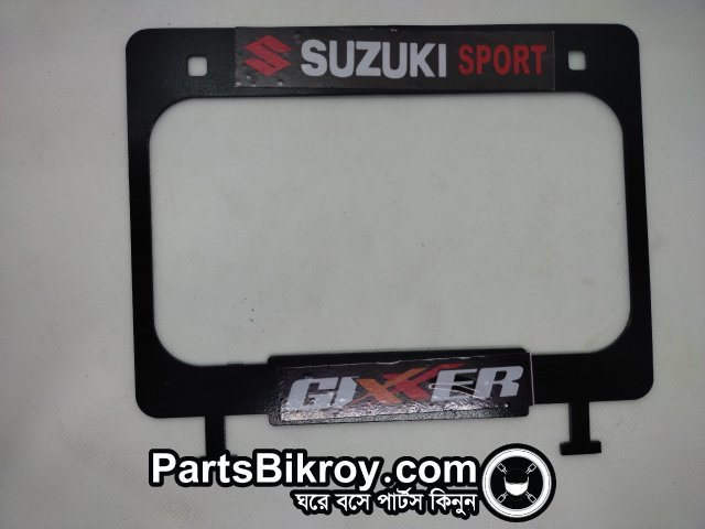Suzuki Gixxer Motorcycle License Plate Holder