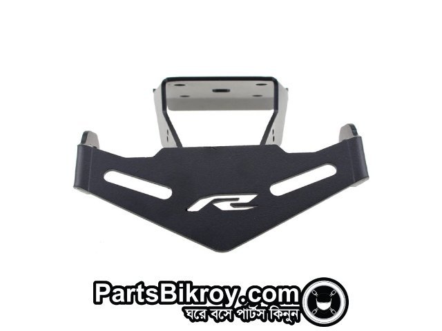 Tail Tady R15 V3 Number Plate Holder