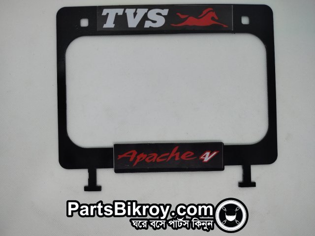 Tvs Apache 4v Motorcycle License Plate Holder