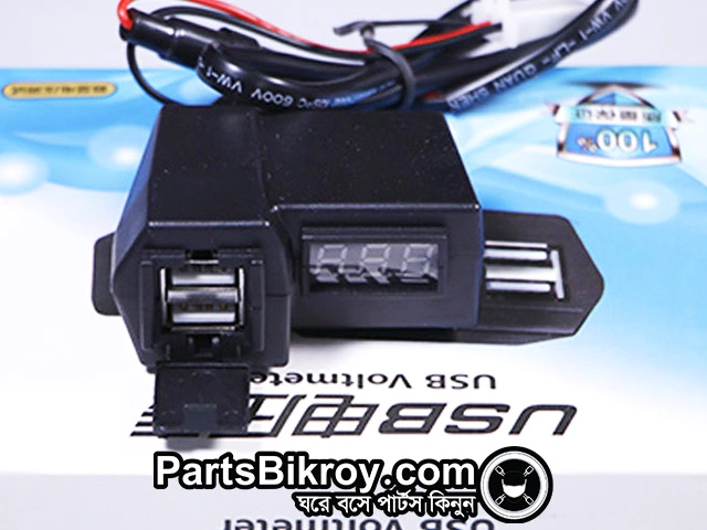 USB Mobile Charger And Voltmeter For Bike