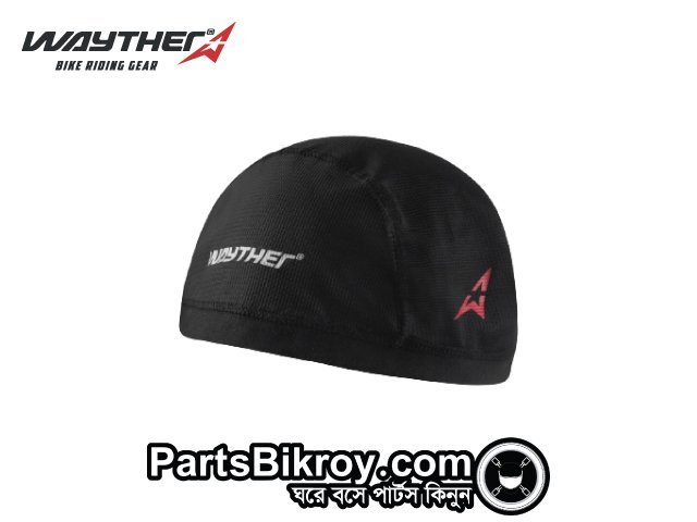 Wayther Helmet Inner Cap