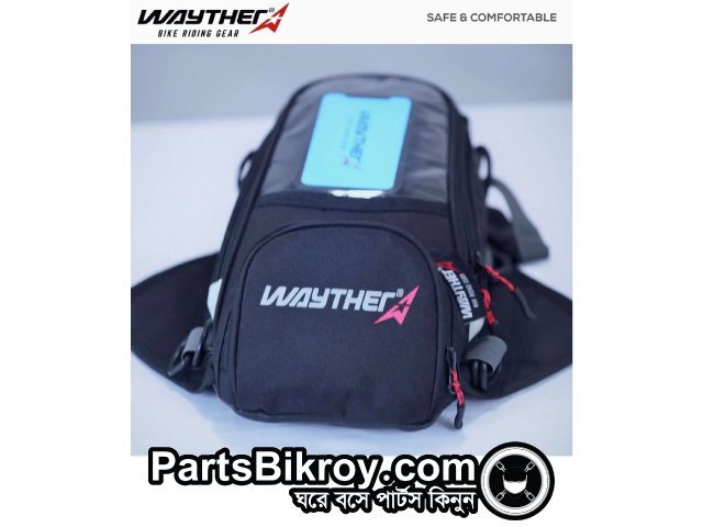 Wayther Magnetic Tank Bag