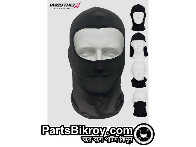 Wayther Summer Ninja Mask