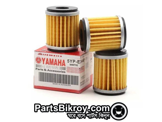 Yamaha Mt-15 Oil Filter (Indonesian)
