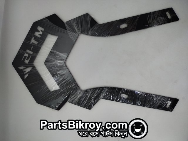 Yamaha Mt-15 Single Back Carrier