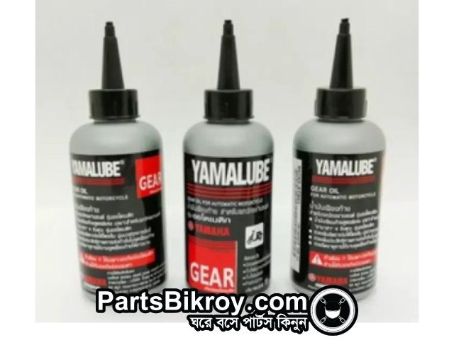 Yamalube Scooter Gear Oil