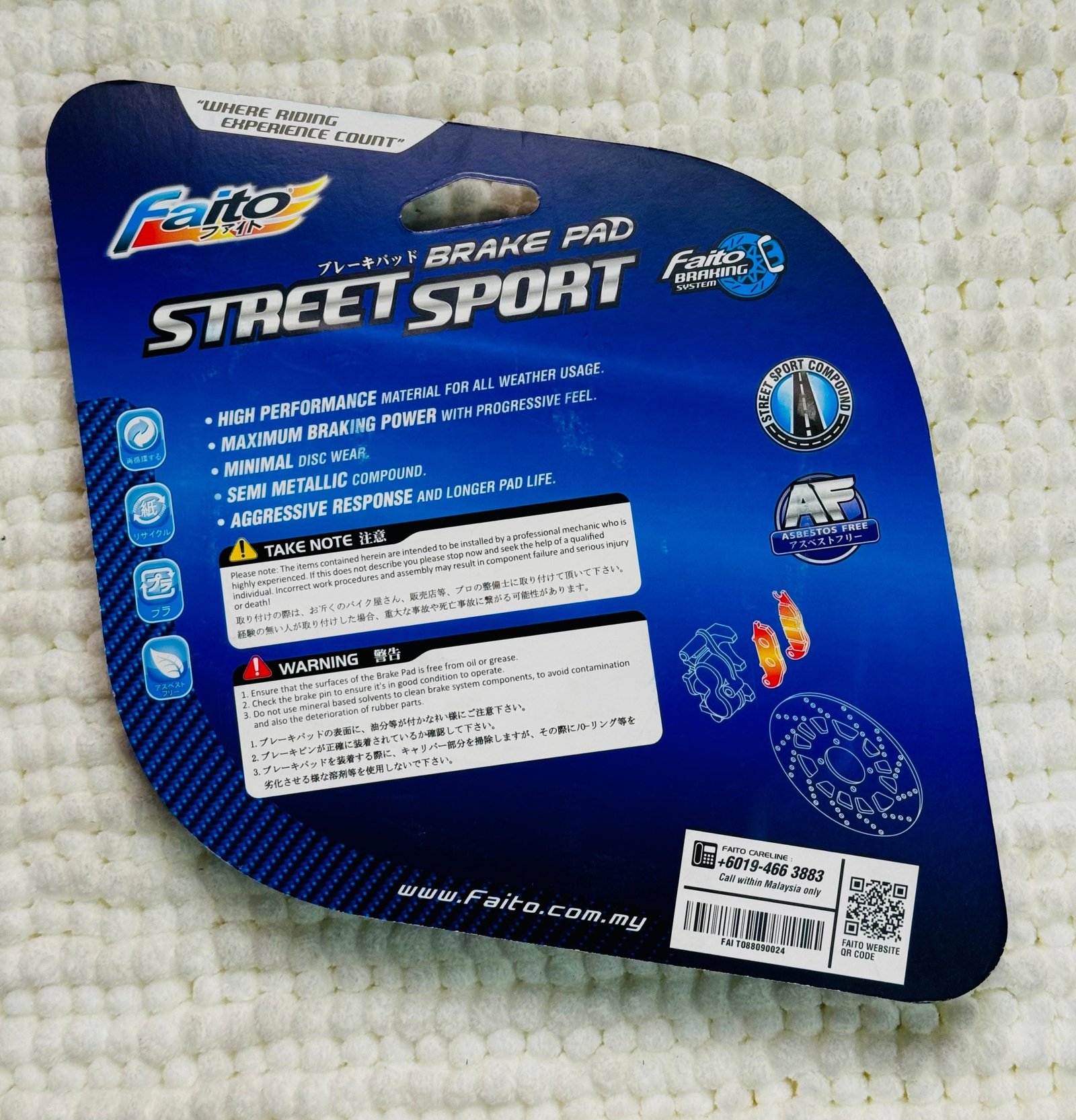 Faito Street Sport Rear Brake Pad for Yamaha R15 angle 2