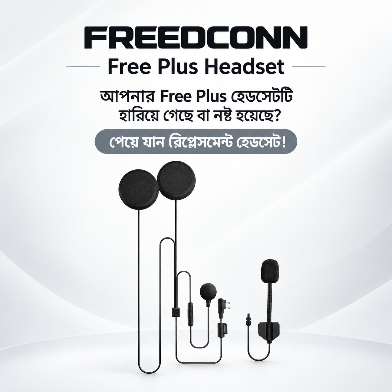 FreedConn Free Plus Headset