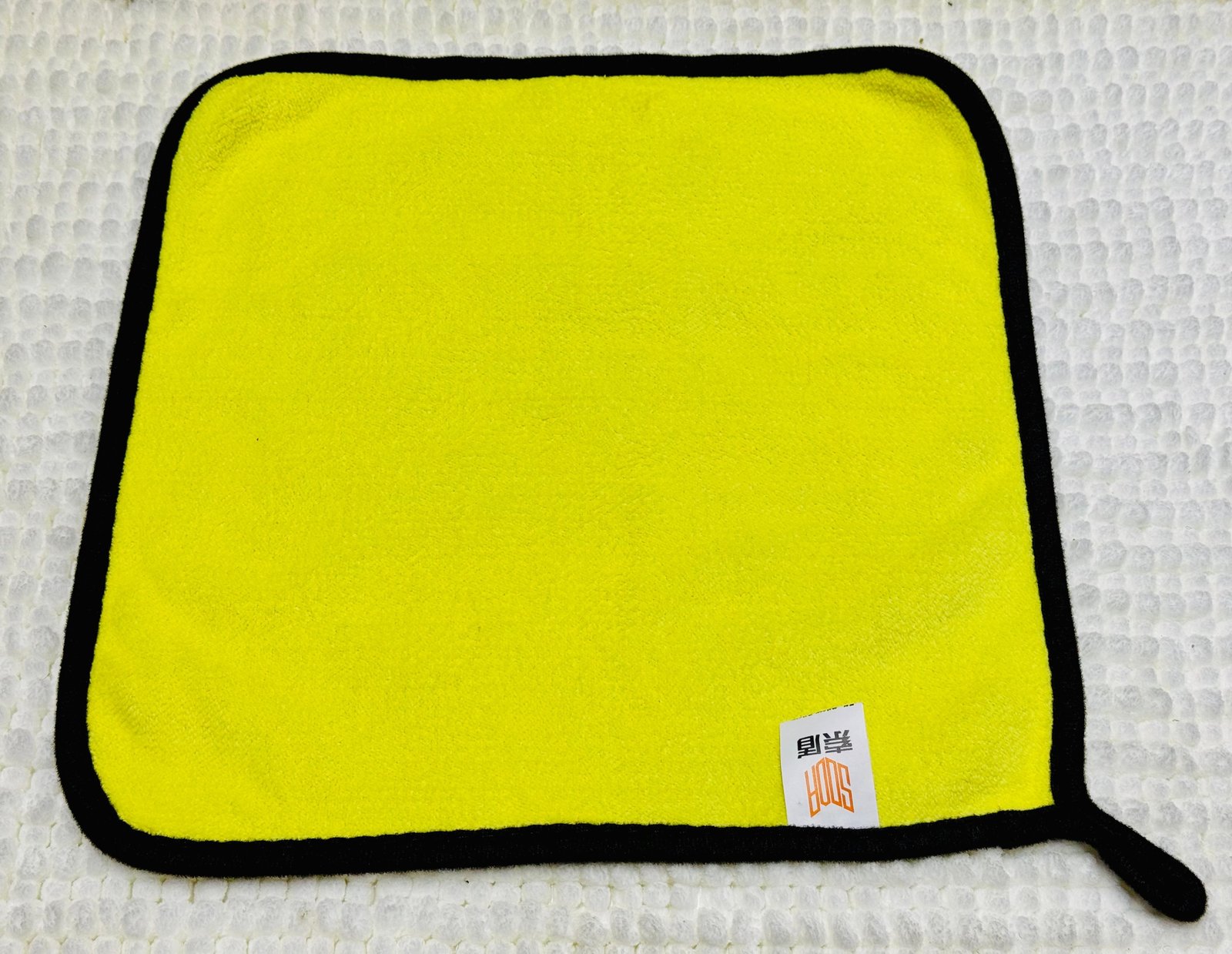 Premium Microfiber Towel angle 3