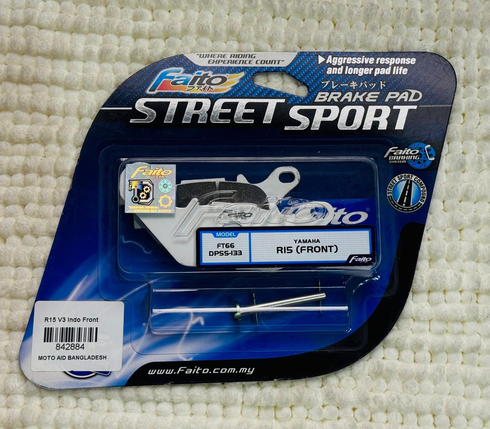 Faito Street Sport Front Brake Pad for Yamaha R15 Indo Series
