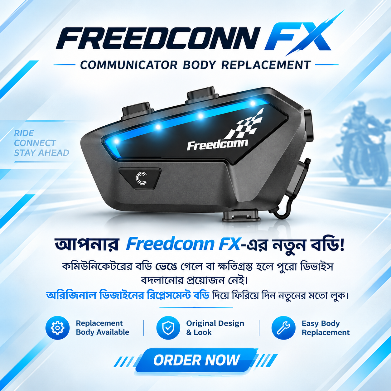 FreedConn FX Communicator Replacement Body