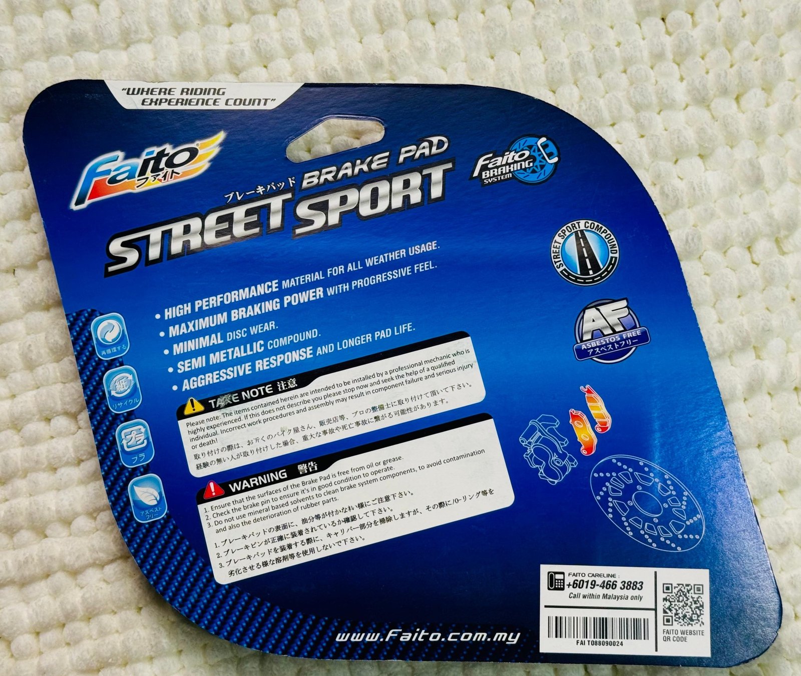 Faito Street Sport Rear Brake Pad for CBR150 / GSX-R150 angle 2