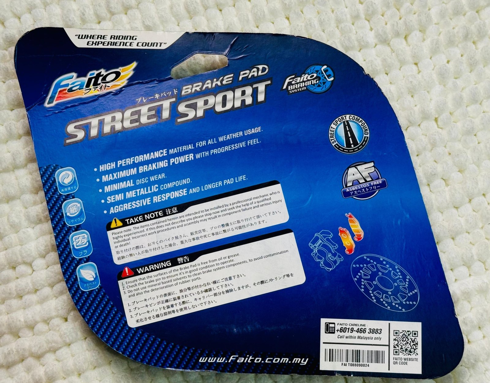 Faito Street Sport Front Brake Pad for Honda CBR 150 angle 2