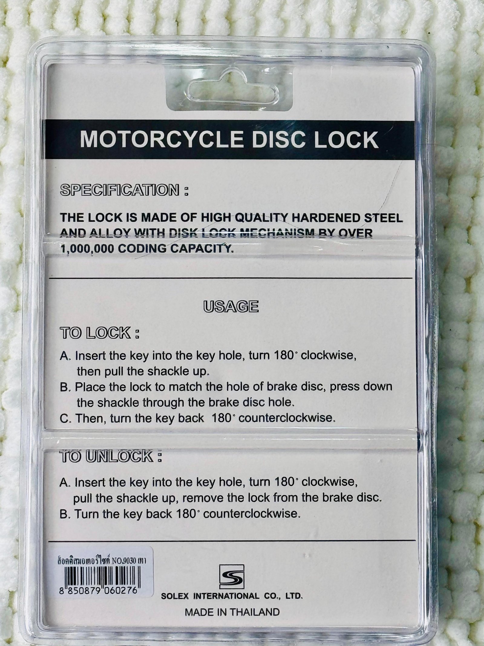 Solex 9030 Disc Lock angle 5