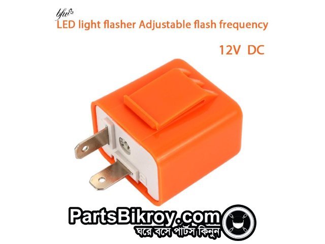 Adjustable Led Flasher