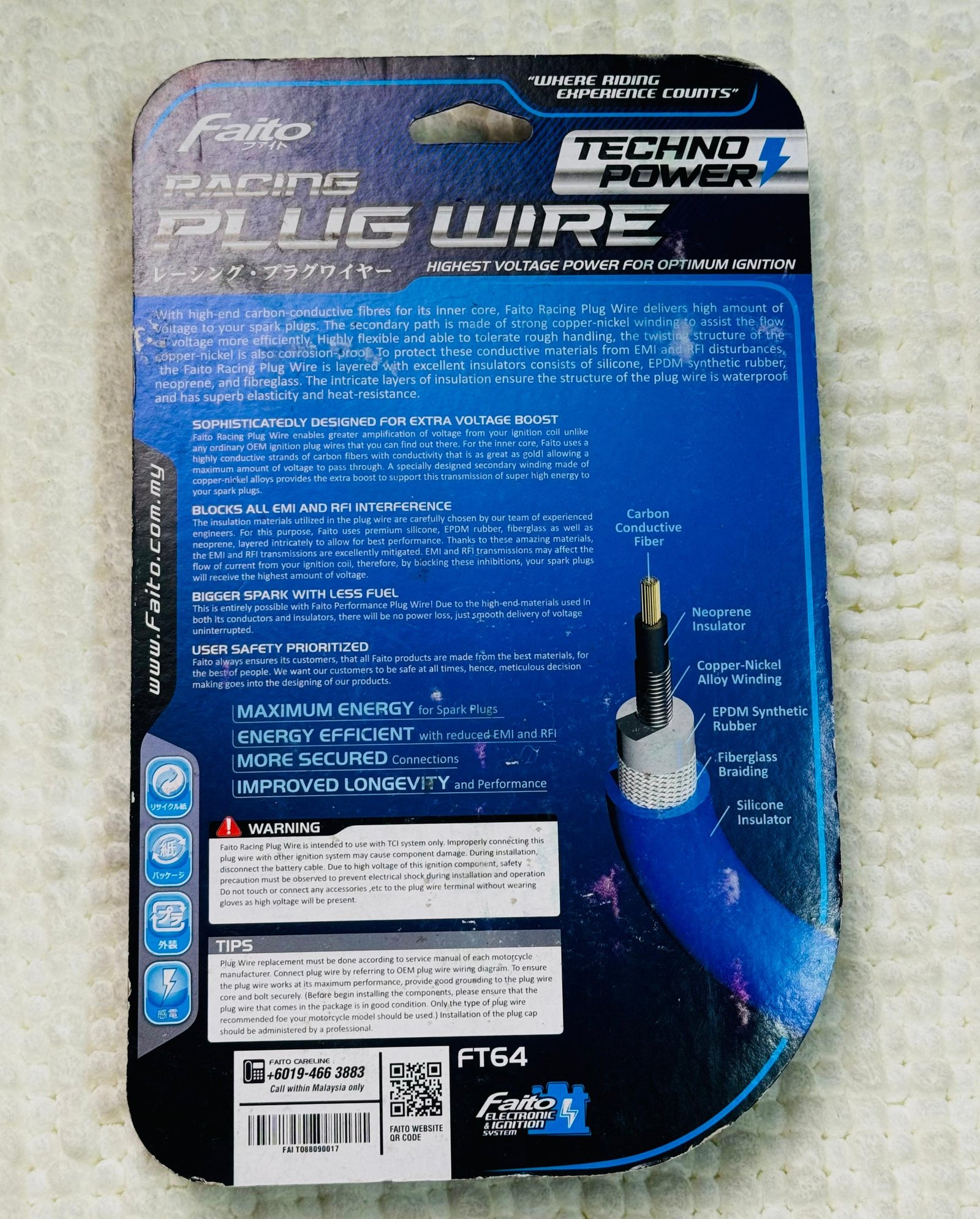 Faito Racing Plug Wire Techno Power (NK Straight Model) angle 2