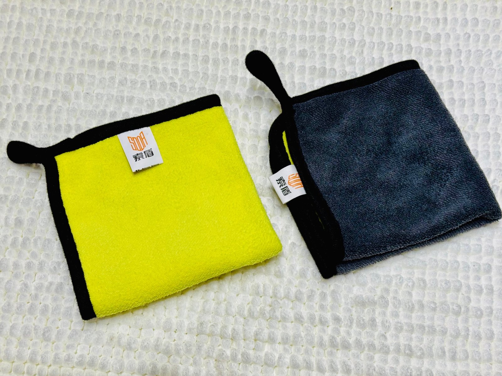 Premium Microfiber Towel