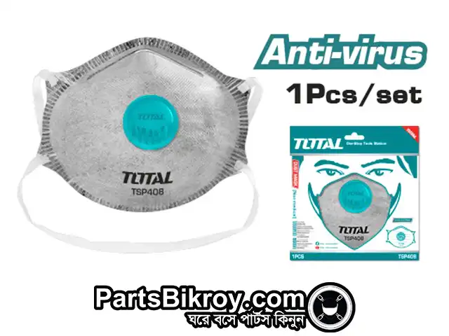 Dust Mask