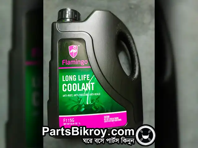 Flamingo Longlife Coolant