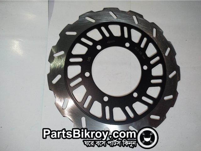 Front Break Disc For Lifan KPT