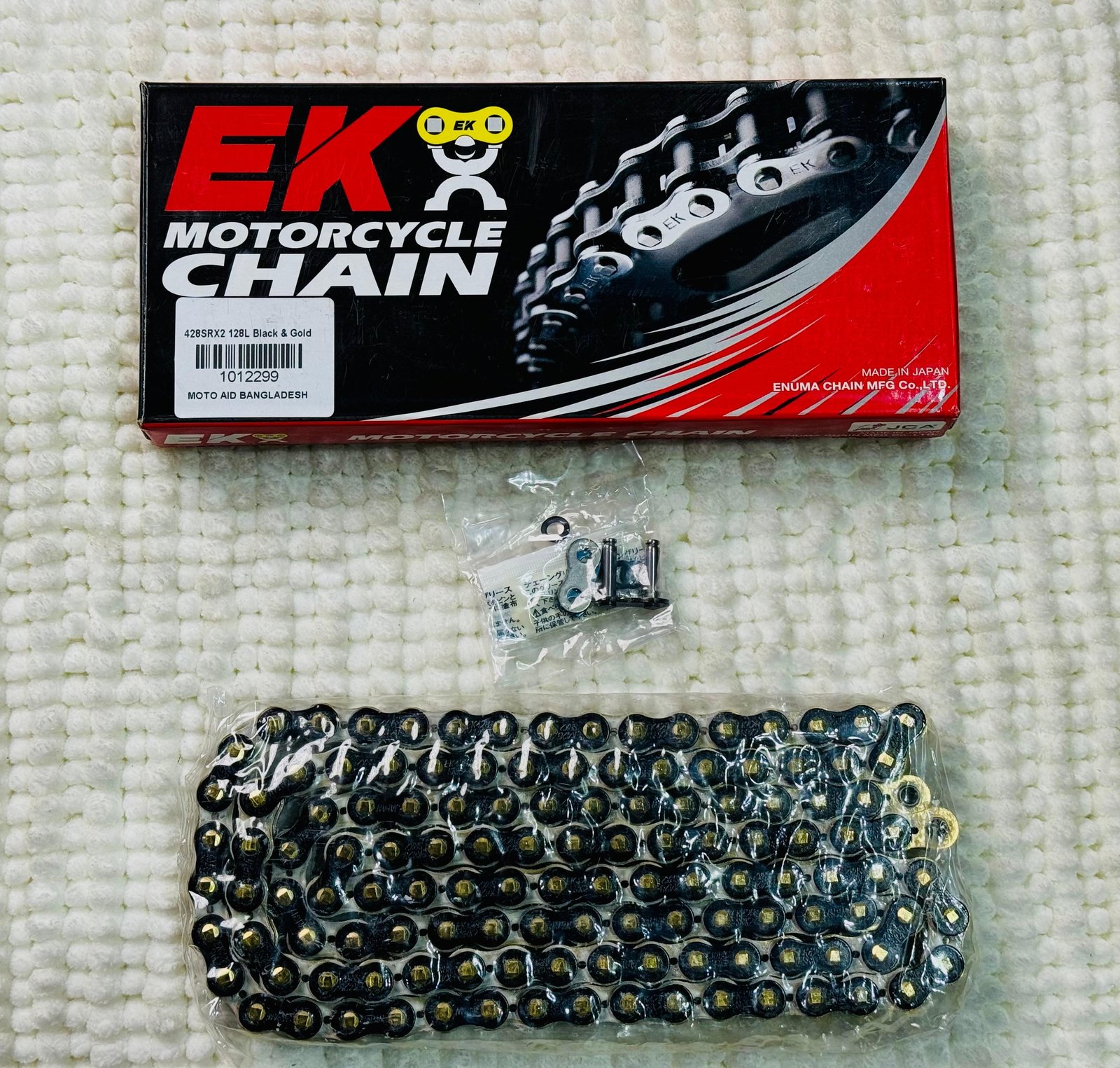 EK 428SROZ (128) O-Ring Motorcycle Chain Black & Gold